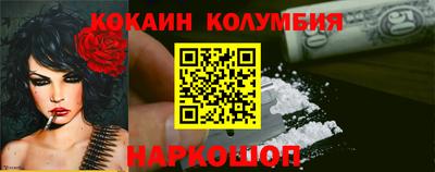 крисы Кунгур