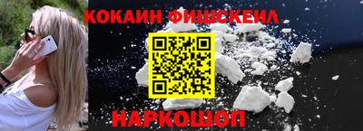 первитин Кумертау