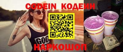 первитин Кумертау