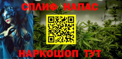 метадон Малоярославец
