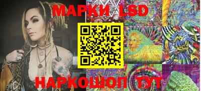 крисы Кунгур