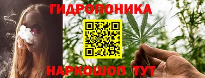 метадон Малоярославец