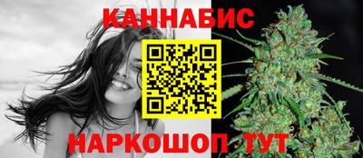 первитин Кумертау
