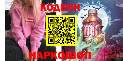 крисы Кунгур