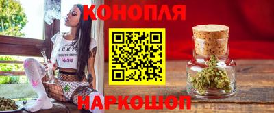 МДМА Малгобек