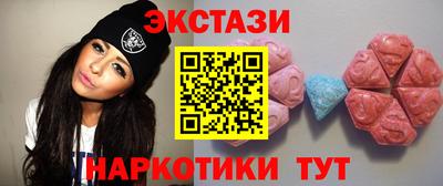метадон Малоярославец