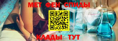 гашишное масло Кулебаки