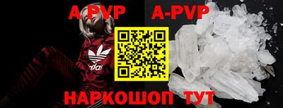 первитин Кумертау
