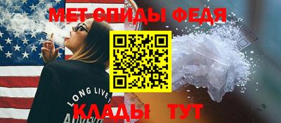 крисы Кунгур