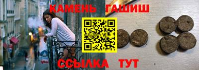 МДМА Малгобек
