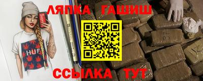 первитин Кумертау