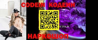 первитин Кумертау