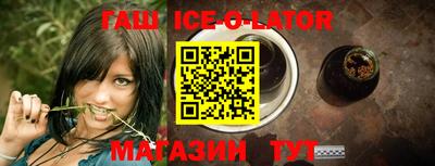 метадон Малоярославец