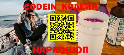 первитин Кумертау