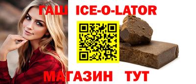 крисы Кунгур