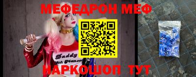гашишное масло Кулебаки